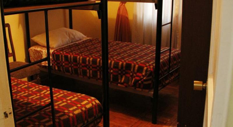 Quinchamali Hostel Сантяго Екстериор снимка